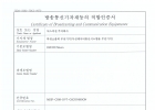 방송통신기자…