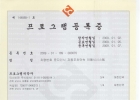 [프로그램]차량…