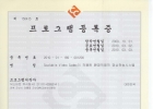 [프로그램]Scalab…