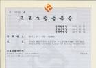 [프로그램]지능…