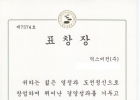 (2010.10.19)청년…